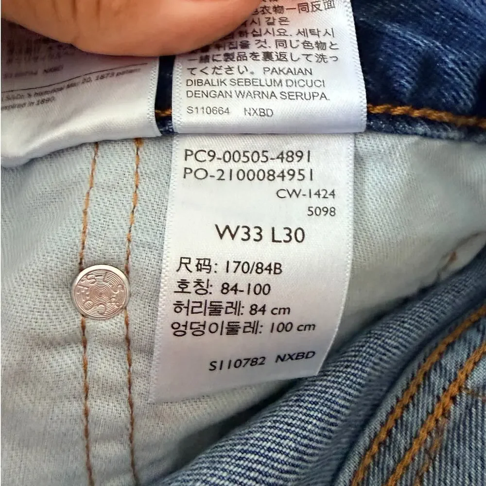 Levi’s 505 Regular Jeans Men’s 33x30 Medium Stonewash NWT Straight Leg